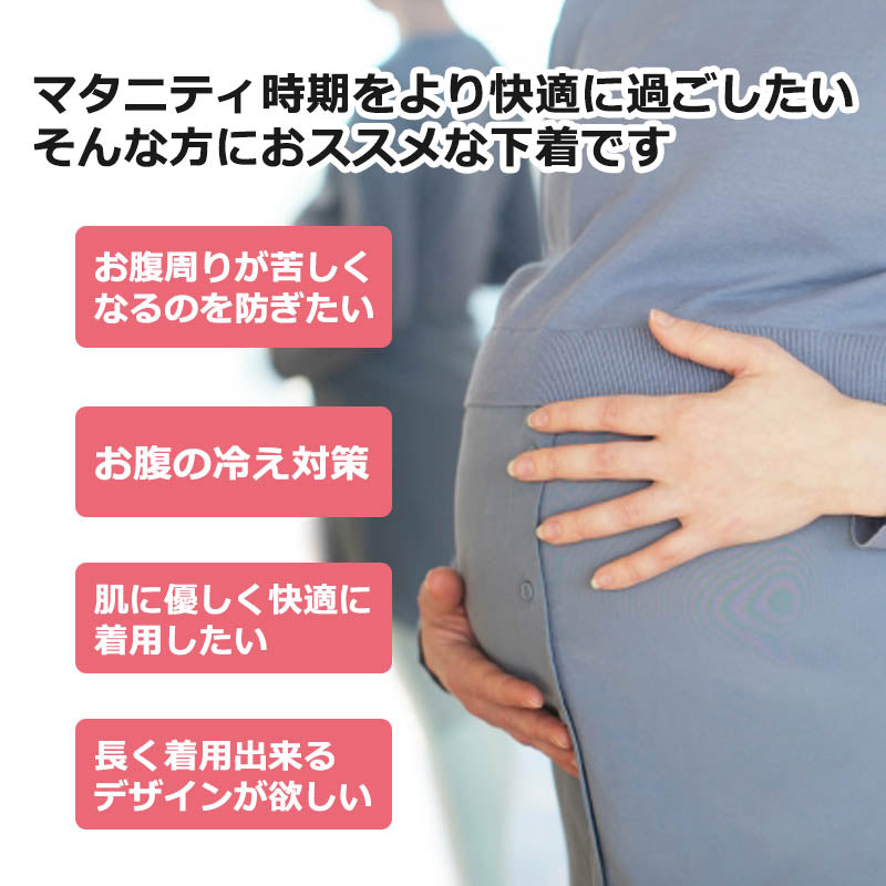 【A（グレー/ピンク/ブラウン)XLサイズ】 マタニティショーツ 3枚 セット マタニティリブハイウエストショーツ 弾力性 柔らか 通気性 コットン 綿 リブ レース ハイウエスト かわいい 下着 パンツ 妊婦 マタニティ ショーツ ママ 妊娠 初期 中期 産後