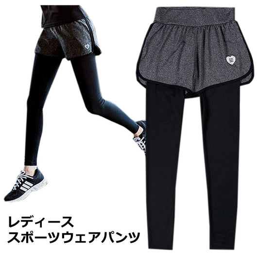 【Mサイズ】 レディース スポーツウェア パンツ ランニングウェア トレーニングウェア ショートパンツ一体型 レギンス ヨガ フィットネス スポーツ ウェア スリム シェイプ 美脚 おしゃれ 可愛い ウエア