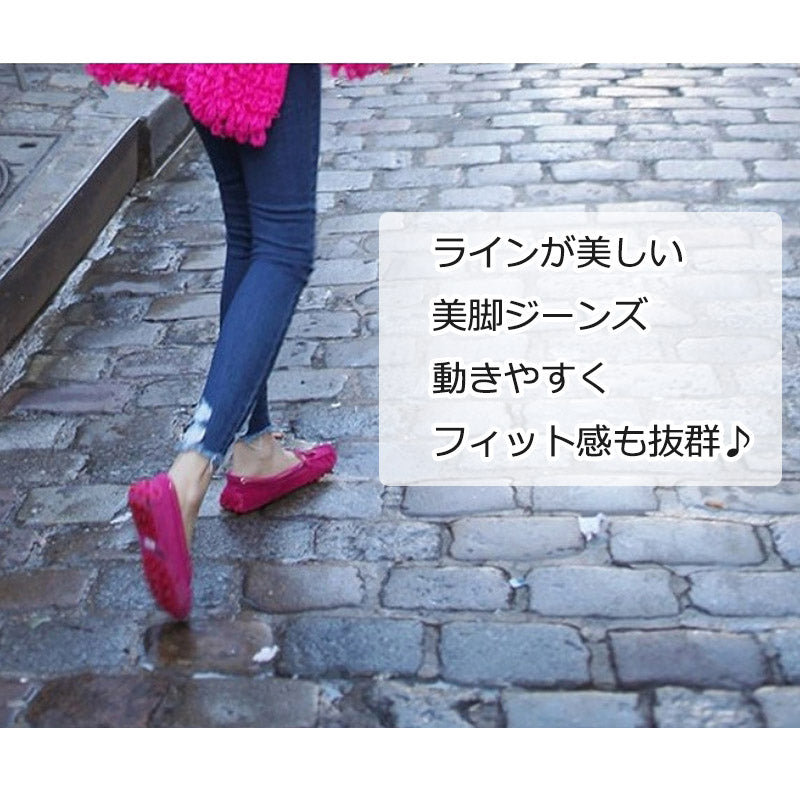 【ブルー XLサイズ 】 マタニティ パンツ 大きいサイズ レギンス 春 アジャスター おしゃれ かわいい マタニティパンツ デニム ズボン ジーンズ スキニー 妊婦 妊娠 初期 中期 産後 レディース 脚長 美脚 着やせ マタニティレギンスパンツ