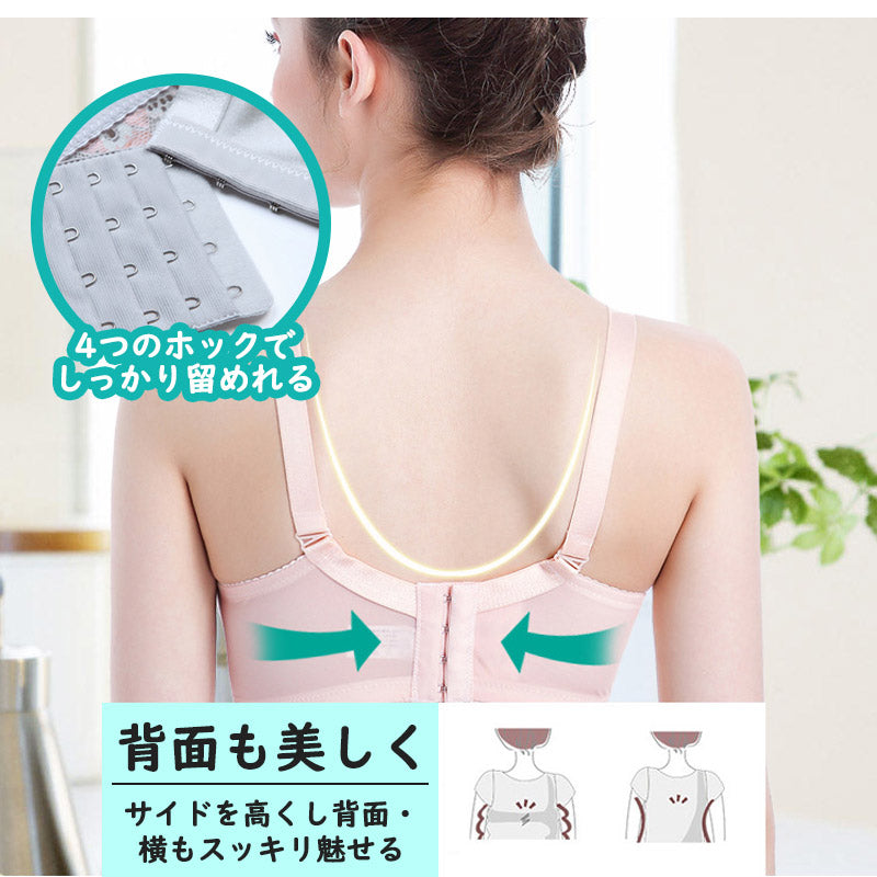 【グレーLサイズ】 授乳ブラ 垂れ おしゃれ かわいい レース ボタン式 授乳ブラジャー マタニティ 前開き 大きいサイズ インナー  産前 産後 授乳 授乳用 ブラジャー 下着 ノンワイヤーブラ 授乳用 美乳 ブラ