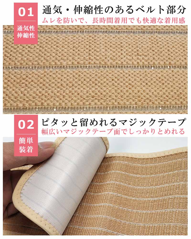 【ベージュ】 腹帯 妊婦帯 骨盤ベルト マタニティ 産後 産前 骨盤矯正ベルト 産後骨盤ベルト 骨盤矯正 骨盤補正 腰痛 引き締め