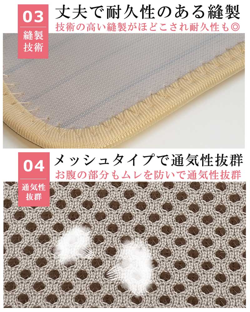 【ベージュ】 腹帯 妊婦帯 骨盤ベルト マタニティ 産後 産前 骨盤矯正ベルト 産後骨盤ベルト 骨盤矯正 骨盤補正 腰痛 引き締め