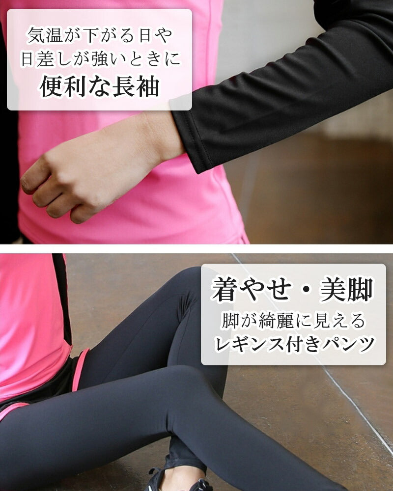 【ブラックMサイズ】 スポーツウェア レディース セット 上下 2点セット フィットネスウェア ランニングウェア トレーニングウェア 長袖 トップス パンツ レギンス ヨガ フィットネス スポーツ ウェア 美脚 おしゃれ 可愛い ウエア
