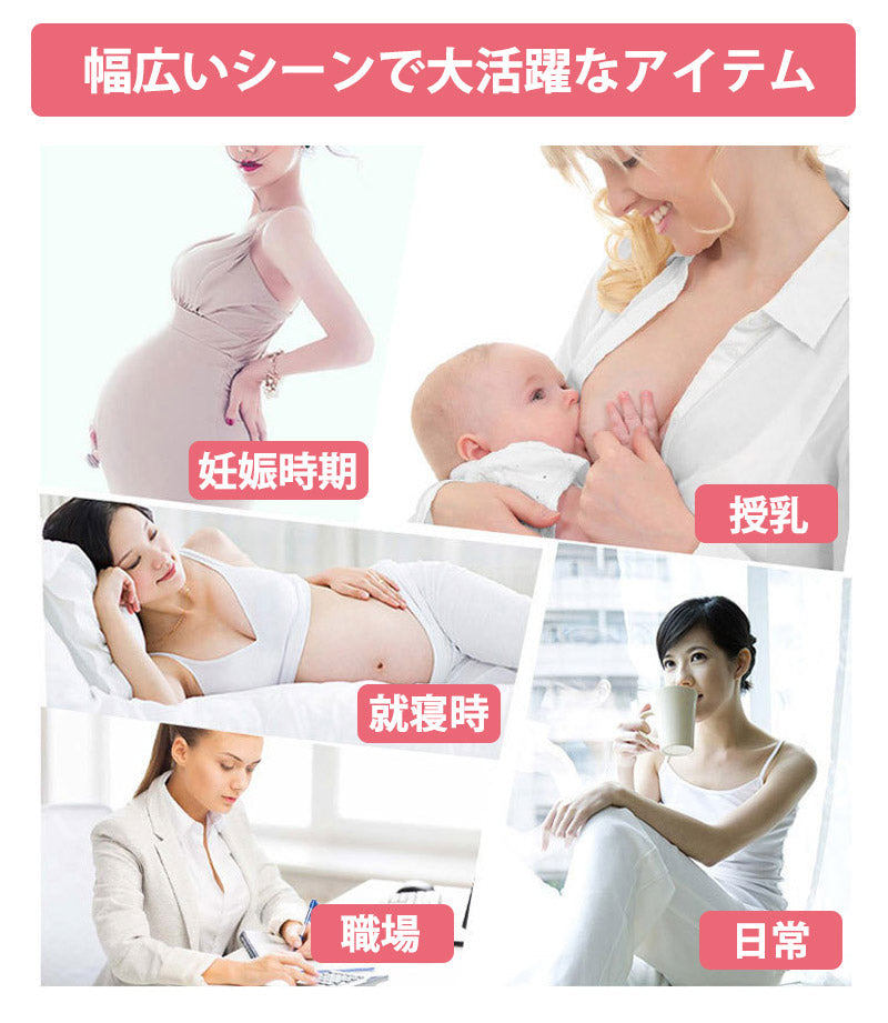 【ベージュ×２枚Lサイズ】 授乳ブラ 2枚組 ノンワイヤー ストラップオープン 前開き ナイトブラ 垂れ防止 大きいサイズ マタニティブラ おしゃれ かわいい レース 授乳ブラジャー マタニティ インナー 美乳 産前 産後 授乳 ブラジャー 下着 ブラ