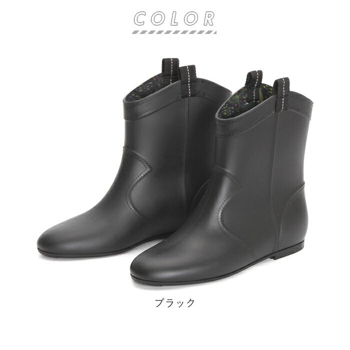【ブラック・Mサイズ(23.5～24.0)】 レインブーツ レディース ショート 通販 ショートブーツ ブーツ 長靴 レインシューズ おしゃれ シンプル ショート丈 完全防水 ウエスタンブーツ 歩きやすい ローヒール  靴 阪神生地 モン