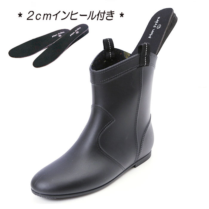 【ブラック・Mサイズ(23.5～24.0)】 レインブーツ レディース ショート 通販 ショートブーツ ブーツ 長靴 レインシューズ おしゃれ シンプル ショート丈 完全防水 ウエスタンブーツ 歩きやすい ローヒール  靴 阪神生地 モン