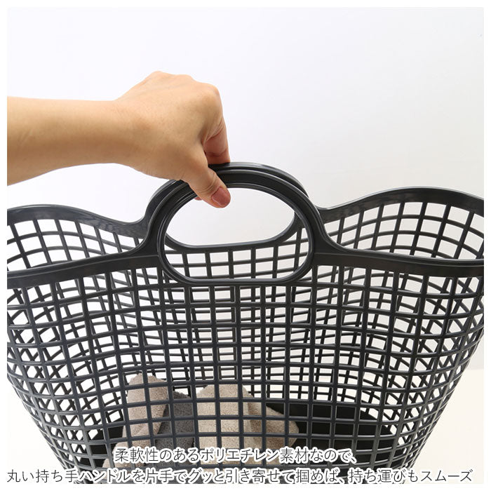 【グレー・バスケット】 like-it ライクイット ランドリー 通販 ビッグ バスケット 脱衣かご 大きい ランドリー 収納ボックス 洗濯かご かご バイオプラスチック 洗濯物 洗濯 収納 シンプル 洗濯用品 収納用品