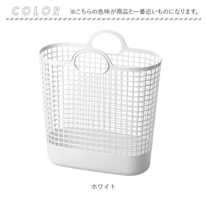 【グレー・バスケット】 like-it ライクイット ランドリー 通販 ビッグ バスケット 脱衣かご 大きい ランドリー 収納ボックス 洗濯かご かご バイオプラスチック 洗濯物 洗濯 収納 シンプル 洗濯用品 収納用品
