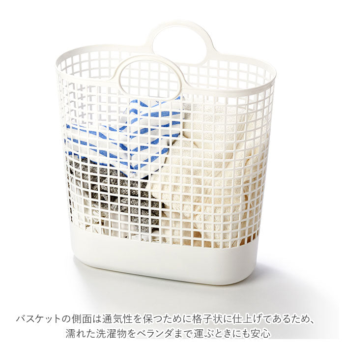 【グレー・バスケット】 like-it ライクイット ランドリー 通販 ビッグ バスケット 脱衣かご 大きい ランドリー 収納ボックス 洗濯かご かご バイオプラスチック 洗濯物 洗濯 収納 シンプル 洗濯用品 収納用品