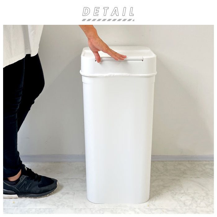 【ホワイト】 ゴミ箱 ふた付き 45l 通販 おしゃれ 大容量 ごみ箱 ダストボックス ごみばこ 蓋付き ふたつき 密閉 日本製 生ごみ 分別 大きめ シールズ45 おしゃれ インテリア