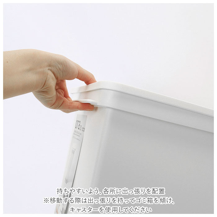 【グレー・ゴミ箱】 キッチン ゴミ箱 ペダル 33L 通販 ごみ箱 スリム 分別 ペダル式ゴミ箱 低く開く ダストボックス 縦型 タテ型 おしゃれ 蓋つき ふた付き 分別ゴミ箱 分別ごみ箱 ライクイット like-it