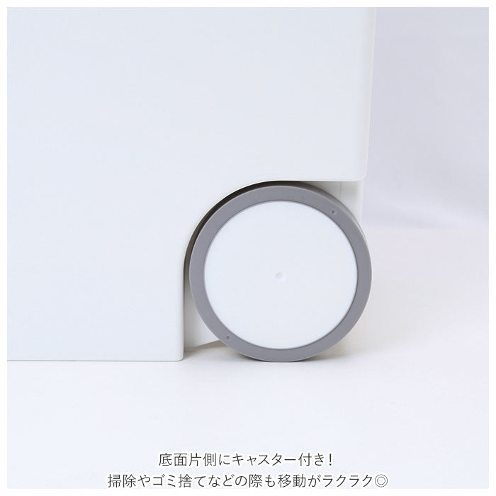 【グレー・ゴミ箱】 キッチン ゴミ箱 ペダル 33L 通販 ごみ箱 スリム 分別 ペダル式ゴミ箱 低く開く ダストボックス 縦型 タテ型 おしゃれ 蓋つき ふた付き 分別ゴミ箱 分別ごみ箱 ライクイット like-it