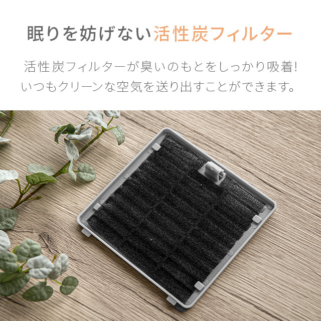 （ベージュ）セラミックヒーター【1年保証】