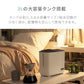 （ブラック）スチーム式 加湿器【1年保証】