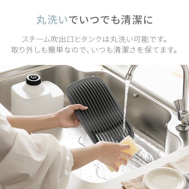 （ブラック）スチーム式 加湿器【1年保証】