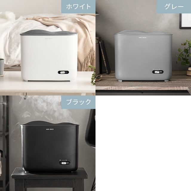 （ブラック）スチーム式 加湿器【1年保証】