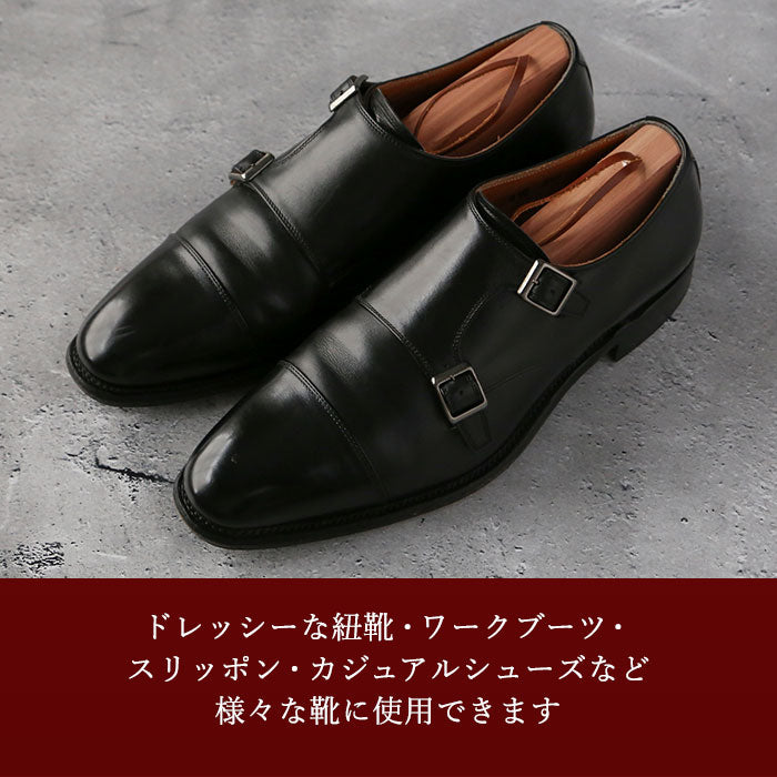 【メンズ・Lサイズ】 シューキーパー 木製 通販 レッドシダー レディース メンズ ライトシダー 婦人 紳士 靴 シューズ ドレスシューズ ビジネスシューズ スリッポン パンプス 靴用品 シューズ関連小物