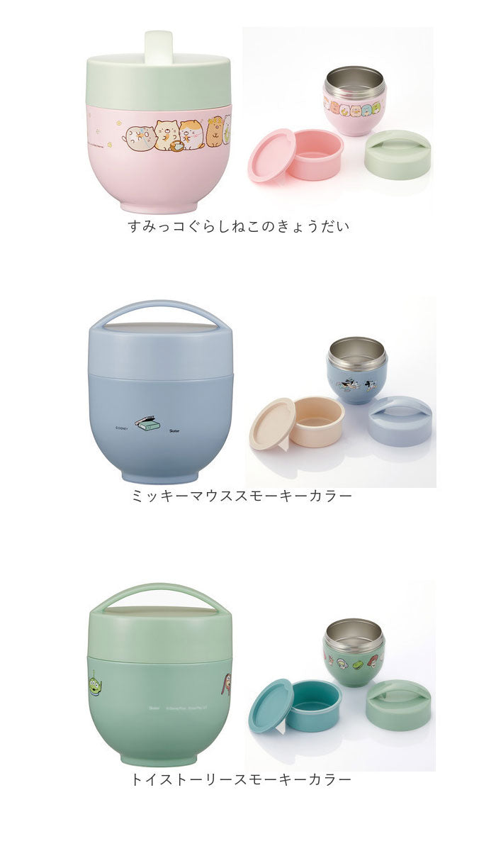 【トトロシルエット】 ランチジャー スケーター 通販 弁当箱 540ml 保温 保冷 丼 カフェ丼 キャラクター グッズ 2段 二段 ランチボックス お弁当箱 ディズニー スヌーピー ドラえもん キティ ムーミン