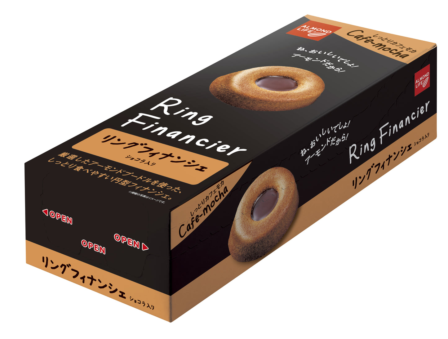 アーモンドライフ リングフィナンシェ カフェモカ10個入