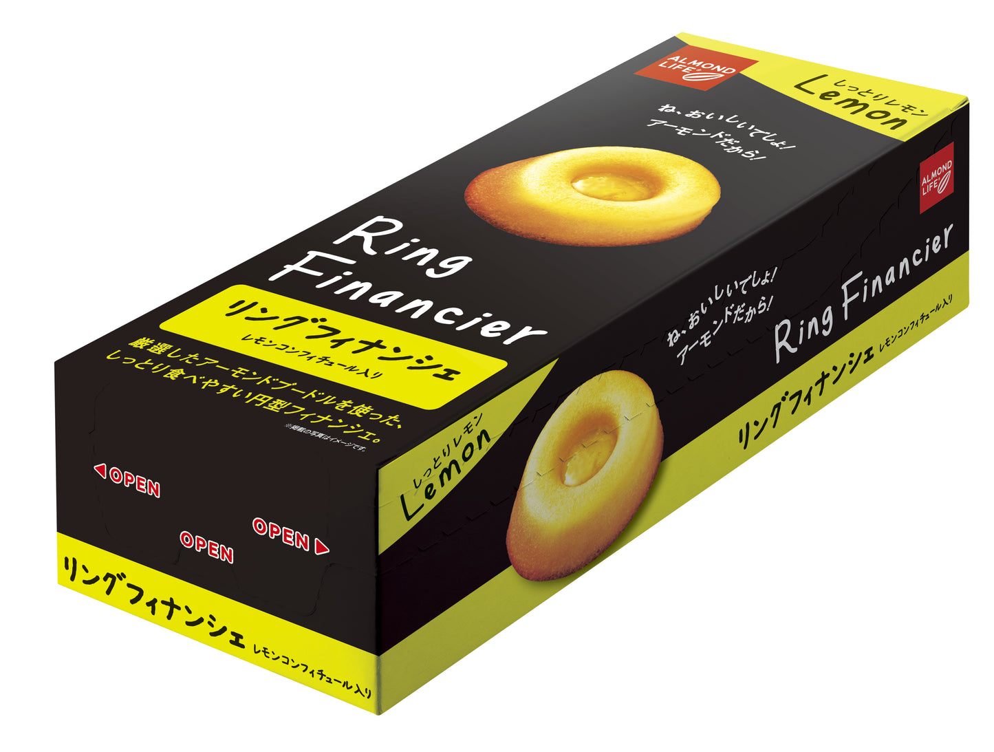 アーモンドライフ リングフィナンシェ レモン10個入