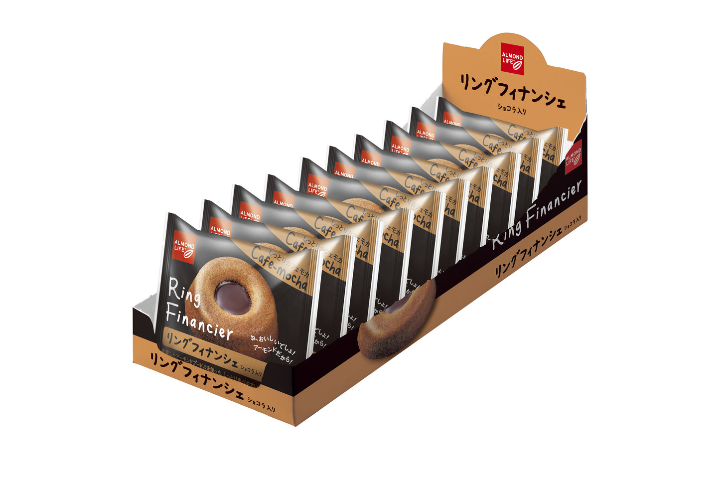 アーモンドライフ リングフィナンシェ カフェモカ10個入