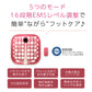 NIPLUX LEG RELAX（RED)　emsフットマット フットスリム 美脚 足痩せ