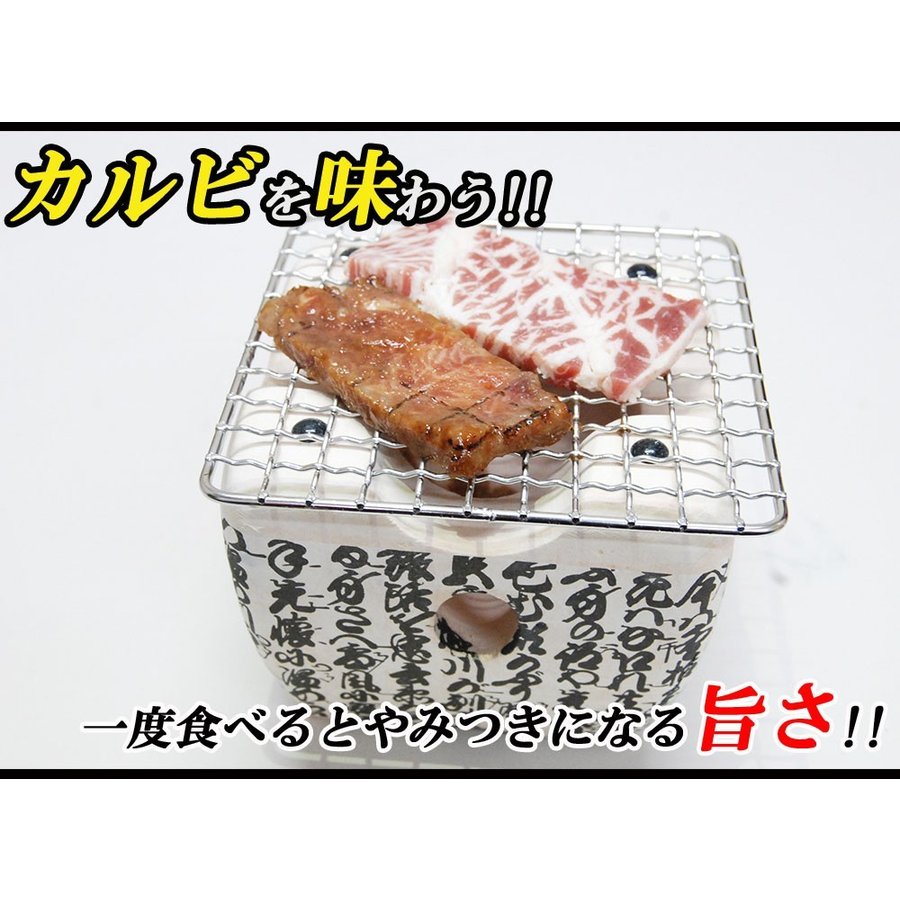 1kg  牛カルビ