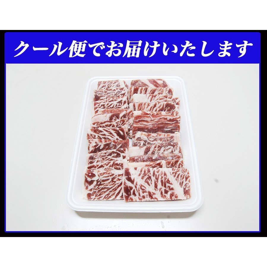 1kg  牛カルビ