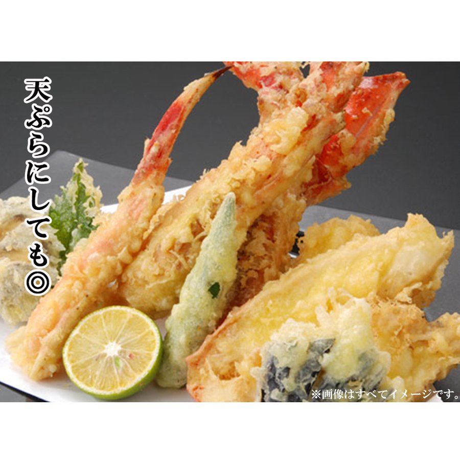 1.3kg 生冷タラバ肩付き脚
