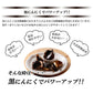【最安値挑戦祭】黒にんにく 黒ニンニク 200g にんにく ニンニク ガーリック ギフト 産地直送 国産 大分県日田産