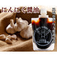 200ml にんにく醤油 200ml  大分県日田産