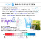 500ml 36本  北アルプス天然水