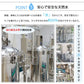 500ml 36本  北アルプス天然水