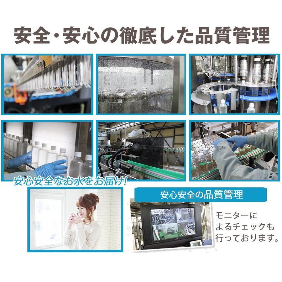 シリカ水 ケイ素水 525ml 40本 ケイ素の恵