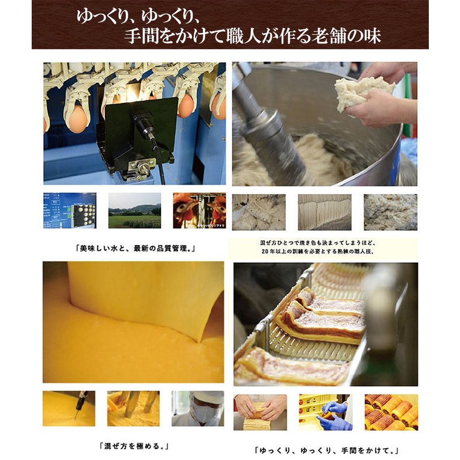 4本 【訳あり】 小田原名産 伊達巻大