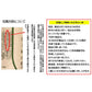 4本 【訳あり】 小田原名産 伊達巻大