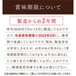 10本セット 【訳あり】小田原名産蒲鉾詰め合わせセット
