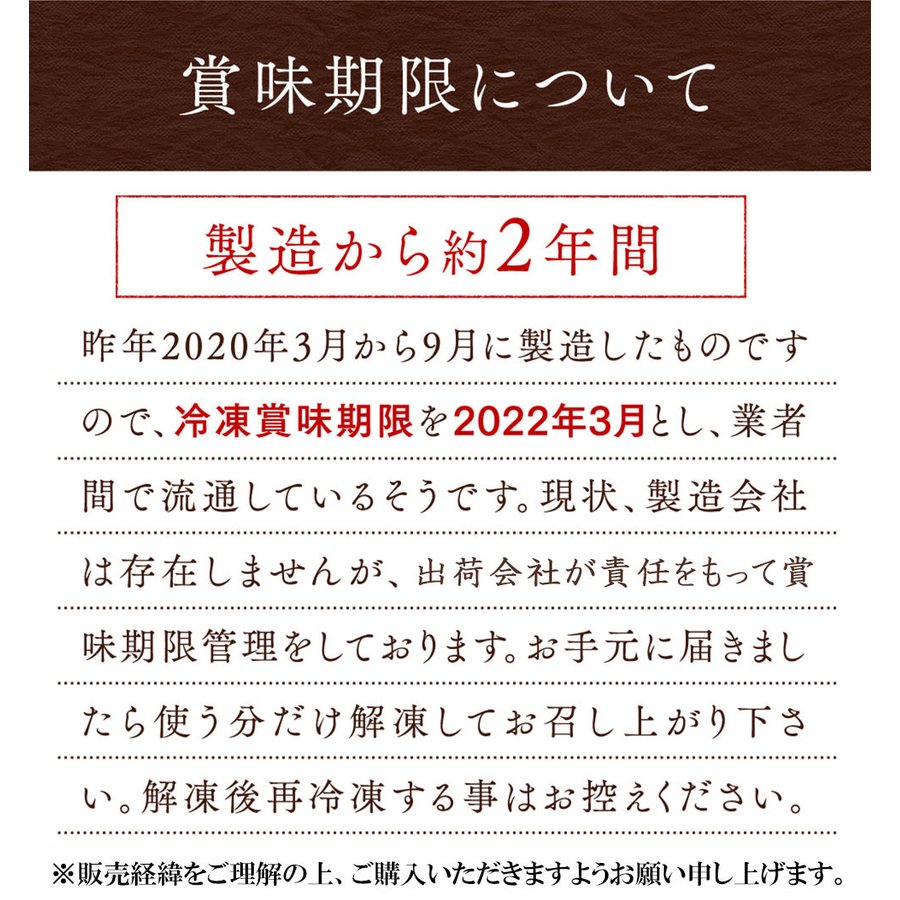 10本セット 【訳あり】小田原名産蒲鉾詰め合わせセット