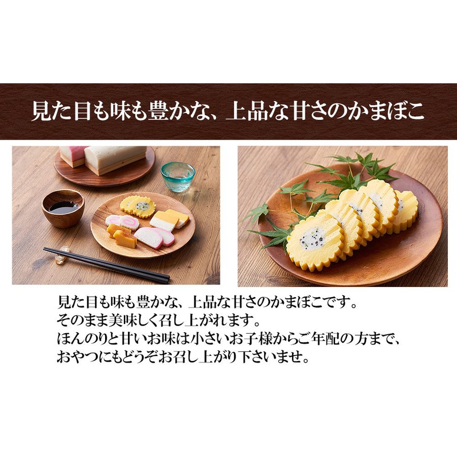 6本【訳あり】小田原名産 君巻