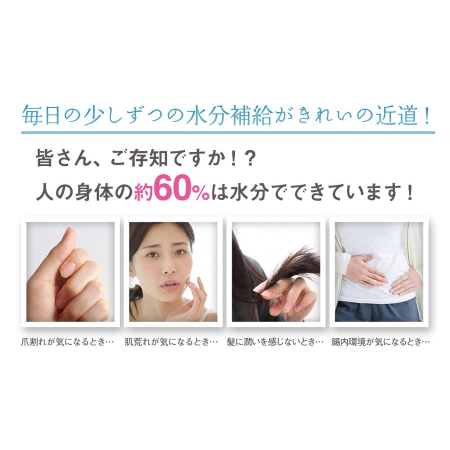 525ml 40本 高濃度シリカ水 レジーナ