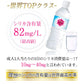 500ml 48本 高濃度シリカ水 理想のシリカ