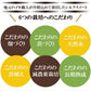 シルクスイート Ａ品 (サイズ不揃い) 5kg