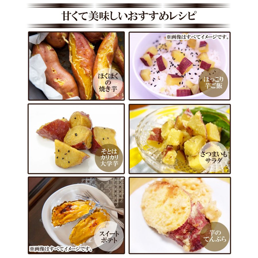 シルクスイート Ａ品 (サイズ不揃い) 5kg
