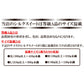 シルクスイート Ａ品 (サイズ不揃い) 5kg