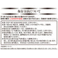 シルクスイート Ａ品 (サイズ不揃い) 5kg