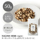 有機JAS オーガニック・ハーブ　レモンピール 50g 【 ハーブティー ハーブ ドライハーブ 茶葉 スパイス 香辛料 レモン 無農薬 お茶 】