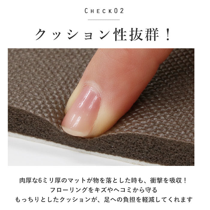 【コルヴェールロイヴェール・キッチンマット】 キッチンマット 拭ける 通販 240cm おしゃれ マット 台所マット 台所用マット 240センチ インテリア 45×240  キッチンファブリック 新築祝い ギフト お手入れ簡単 防カビ 防炎 抗菌