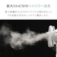 ホワイト×ブラック  扇風機 おしゃれ リビングファン dcモーター リモコン リビング リビング扇 リビング扇風機 ハイポジション レトロ リモコン付き 首振り dc 強力 微風 節電 エコ 省エネ スタイリッシュ アンドデコ AND・DECO