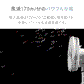 ホワイト  扇風機 おしゃれ リビングファン dcモーター リモコン リビング リビング扇 リビング扇風機 ハイポジション レトロ リモコン付き 首振り dc 強力 微風 節電 エコ 省エネ スタイリッシュ アンドデコ AND・DECO