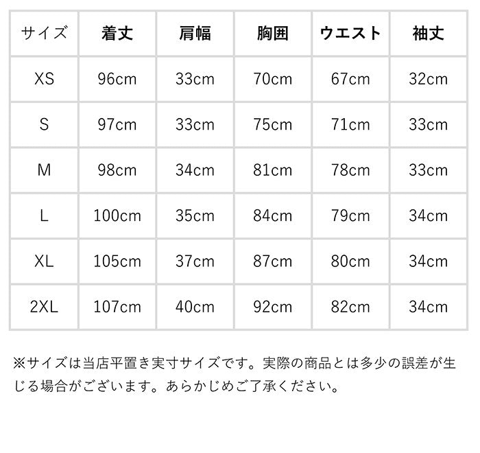 【ブラック・XLサイズ】 ワンピース 通販 ドレス レース 結婚式 二次会 パーティ 袖あり 5分袖 五分袖 ミモレ丈 ミディアム 上品 謝恩会 同窓会 発表会 フォーマル お呼ばれ 20代 30代 40代 50代